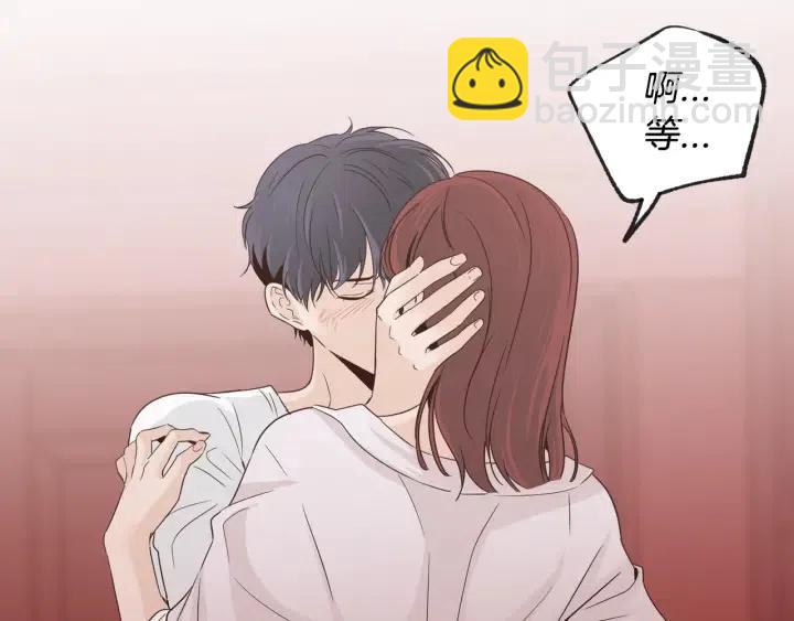 第64话  你只是在欺骗她99