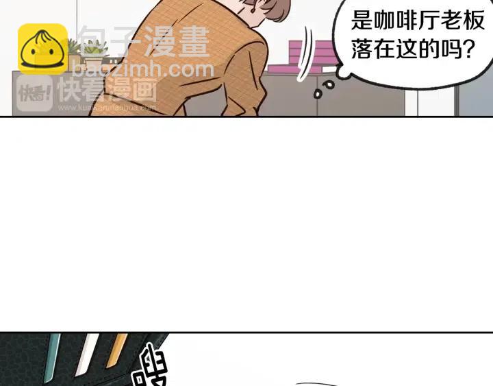 第67话 你这个骗子119