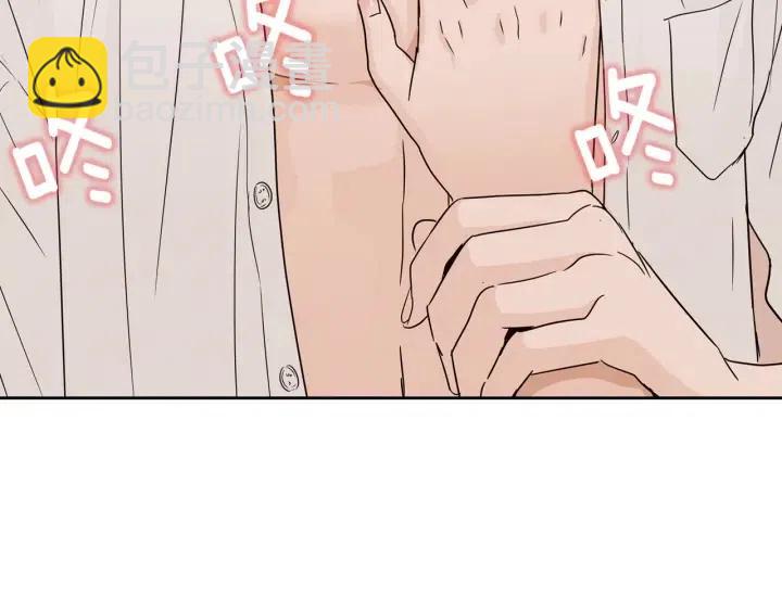 第68话 告白131