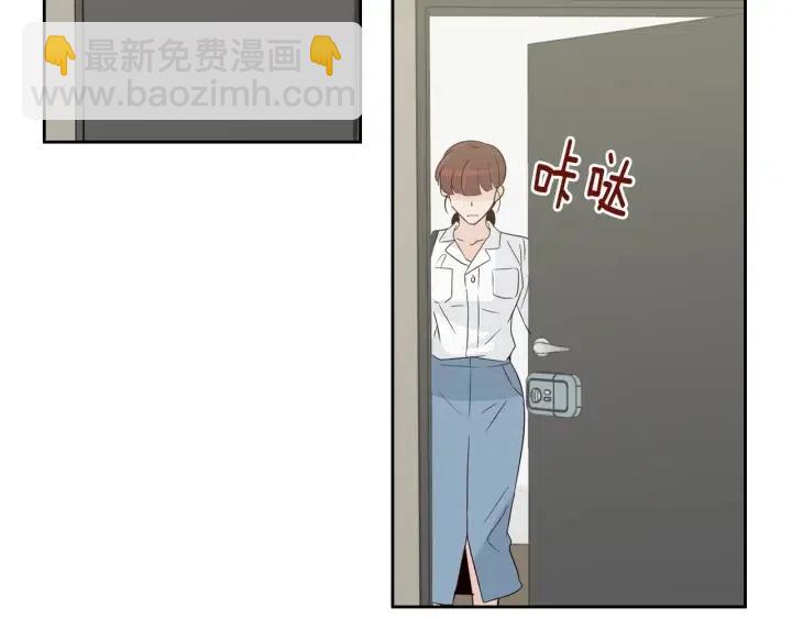 第68话 告白30