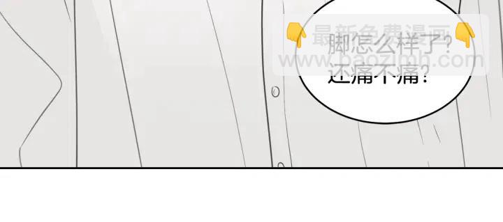 第68话 告白35
