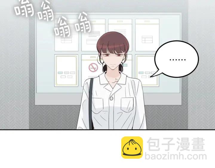 第68话 告白4