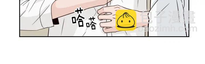 第68话 告白48