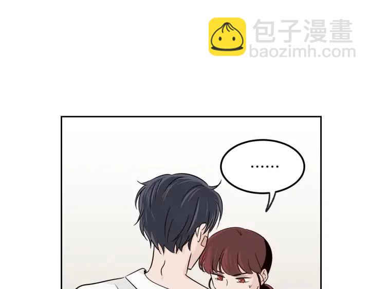 第68话 告白55