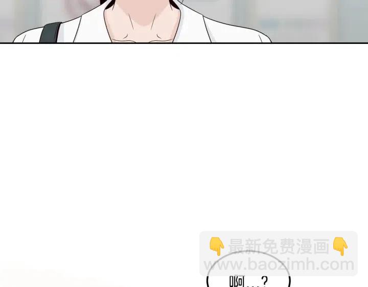 第68话 告白6