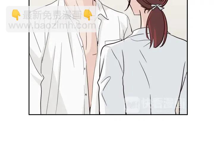第68话 告白70