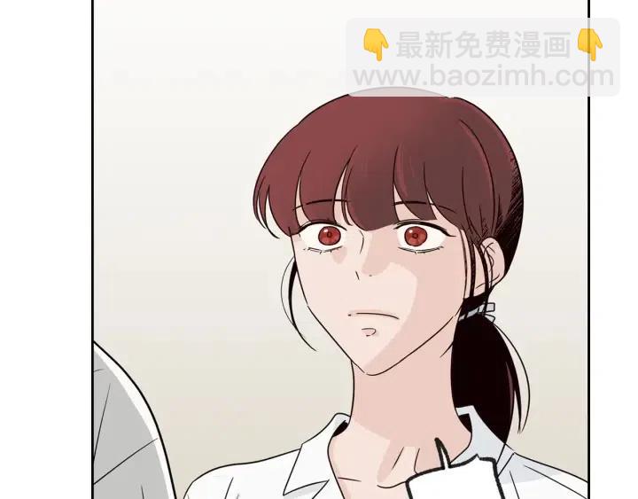 第68话 告白74