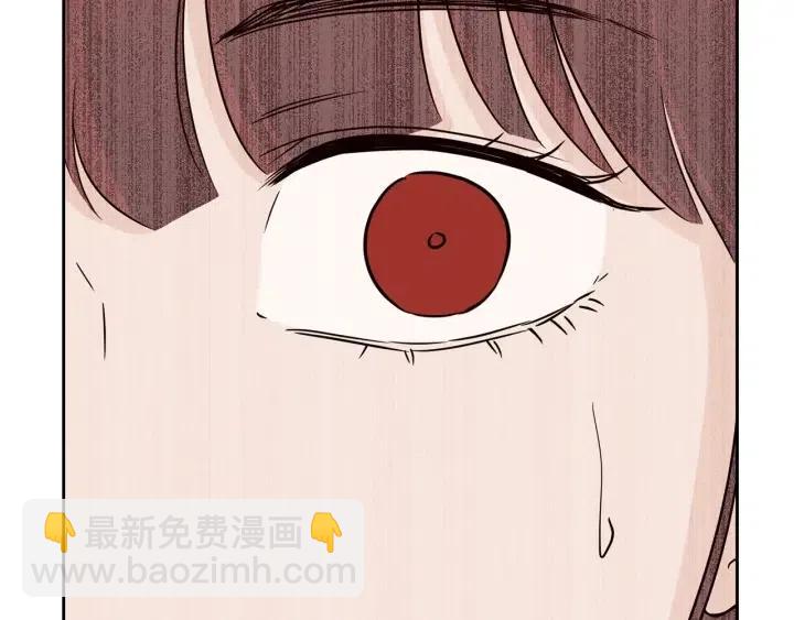 第68话 告白77