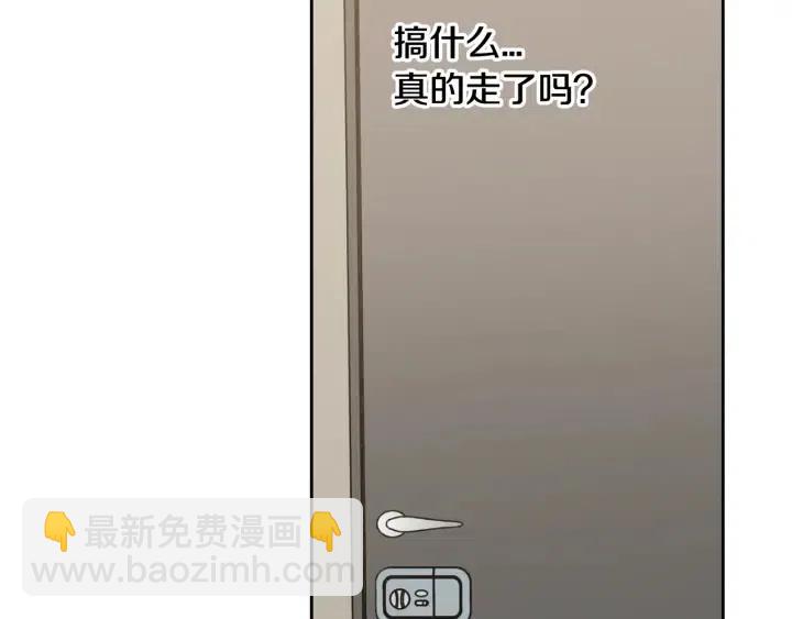 第69话 原谅65