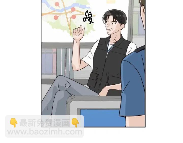 第69话 原谅87