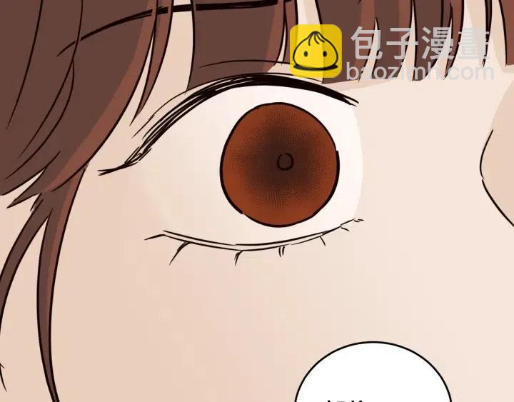 第73话 谣言107