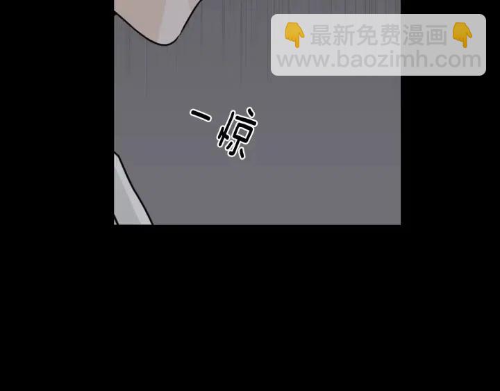 第73话 谣言24