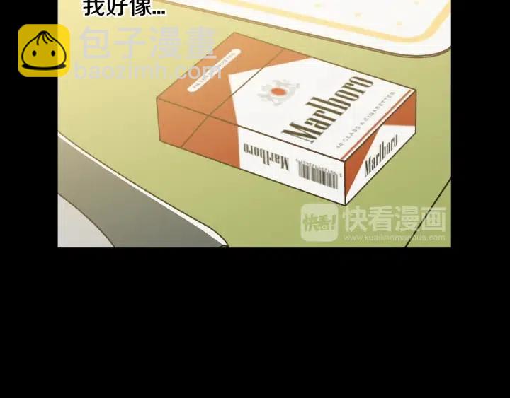 第73话 谣言78