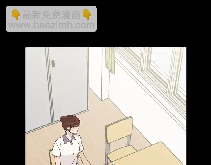 第73话 谣言90