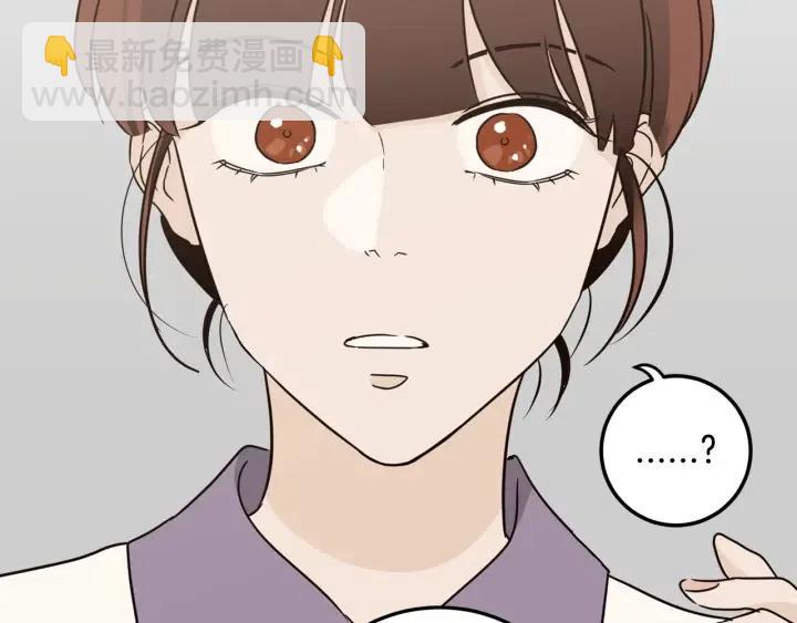 第73话 谣言98