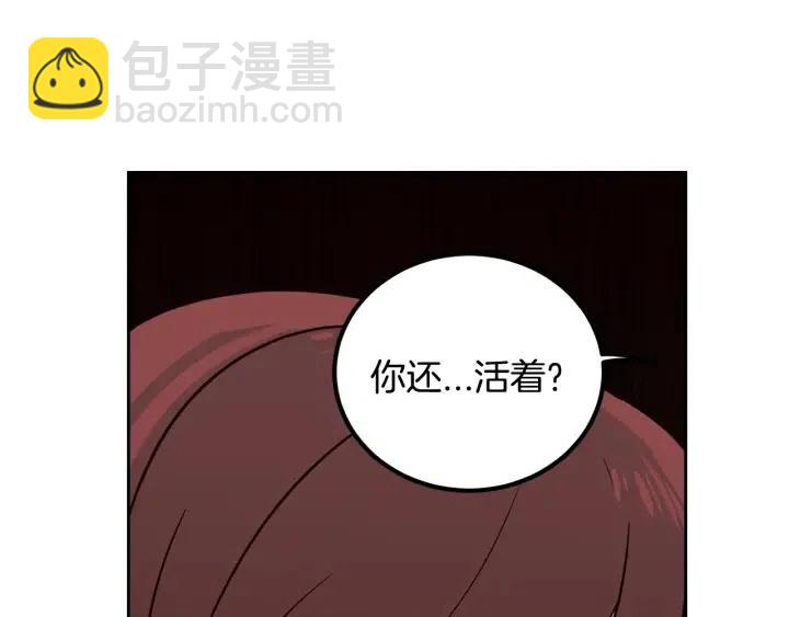 第78话 又见冤家155