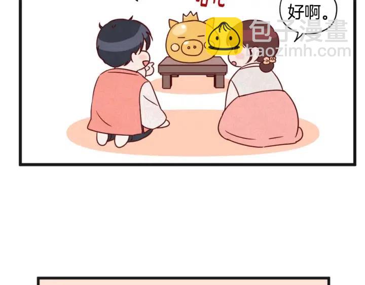 第78话 又见冤家170