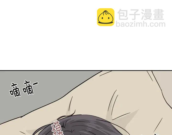 第78话 又见冤家79
