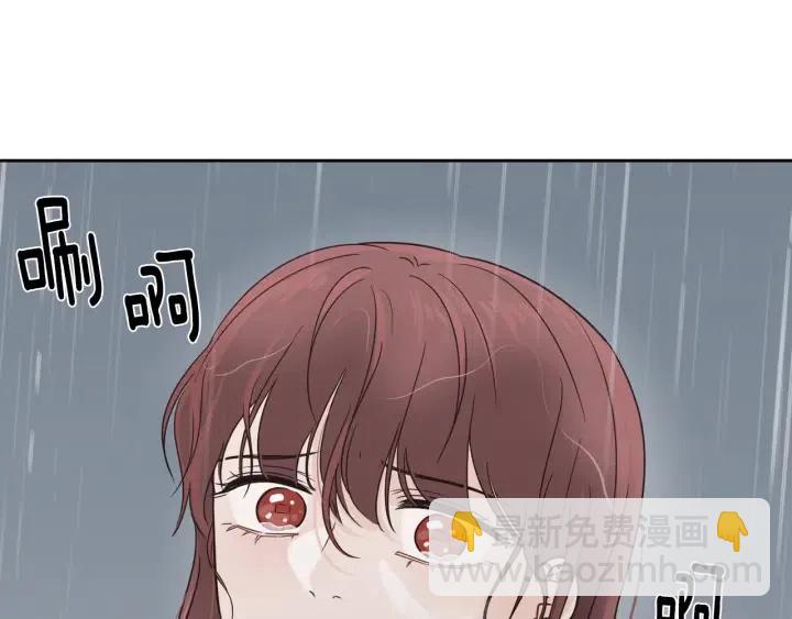 第80话 无论怎样都能找到你105