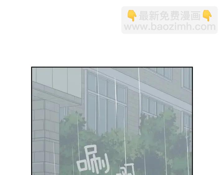 第80话 无论怎样都能找到你156