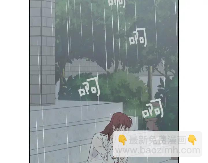 第80话 无论怎样都能找到你157
