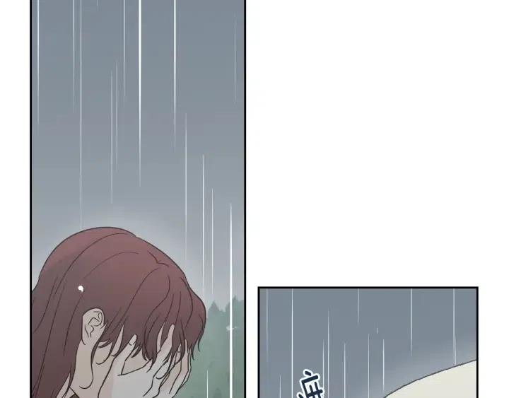 第80话 无论怎样都能找到你164