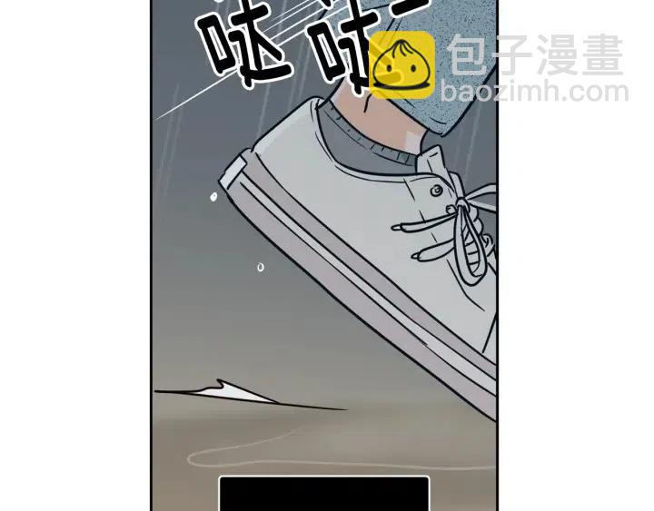第80话 无论怎样都能找到你67