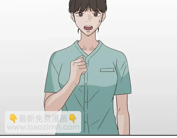 第80话 无论怎样都能找到你87