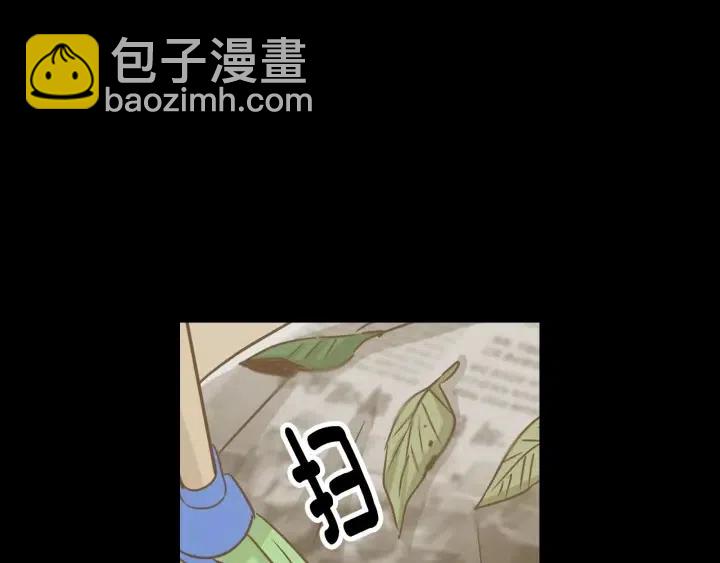 第85话 梦的解析119