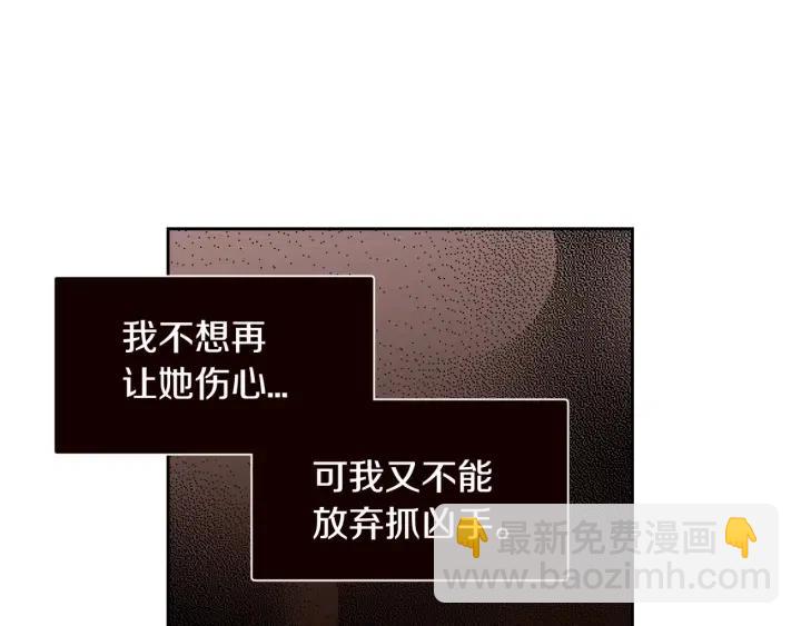 第90话 抓娃娃24