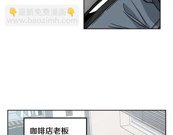 第90话 抓娃娃64