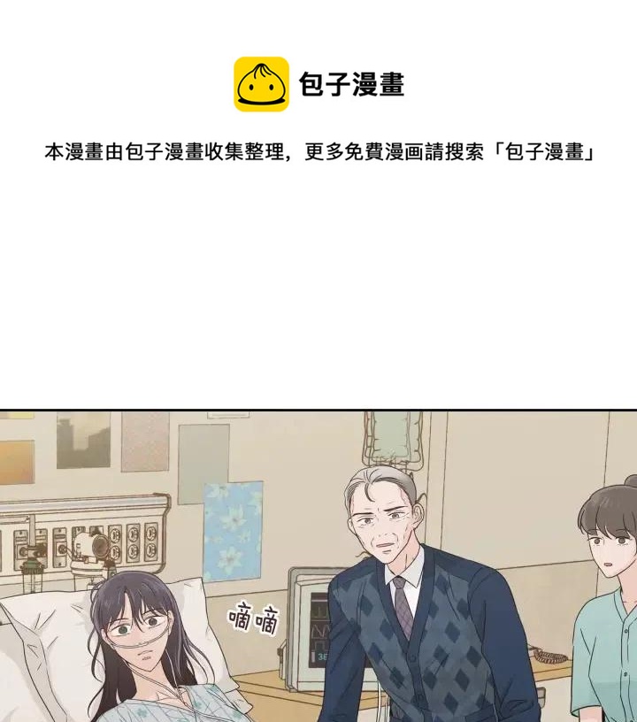 第92话 画廊0