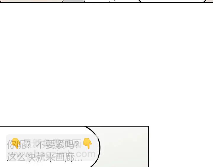 第92话 画廊106