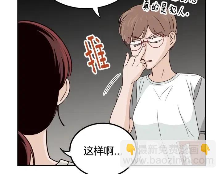 第92话 画廊111