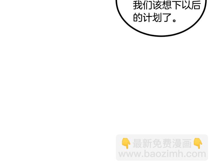 第92话 画廊115