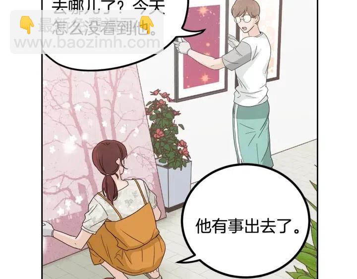 第92话 画廊118