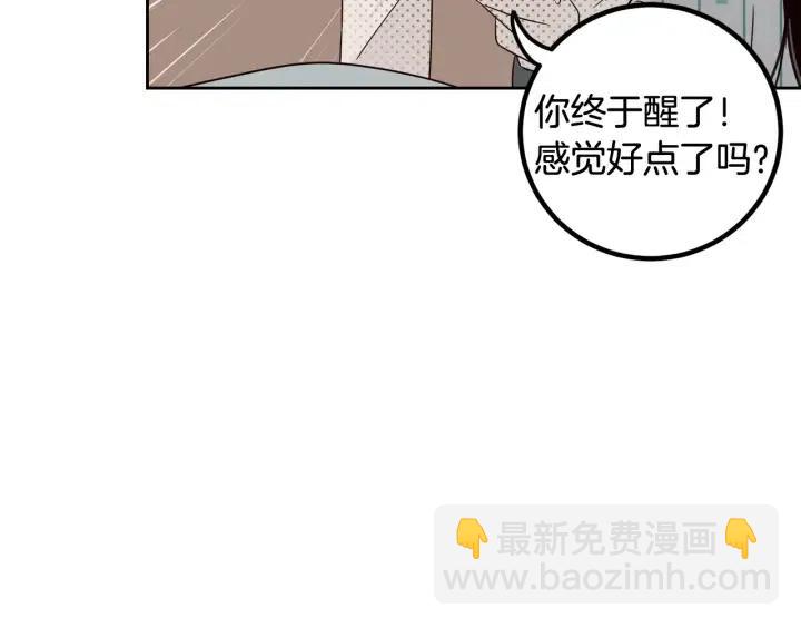 第92话 画廊12