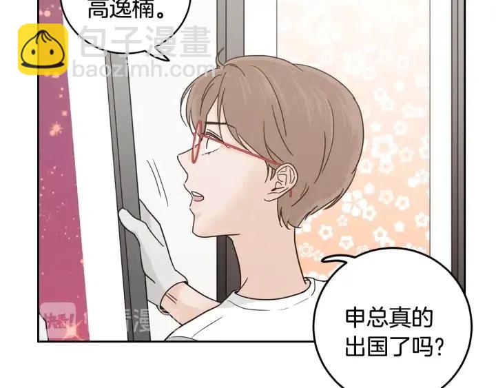 第92话 画廊120