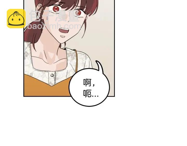 第92话 画廊125