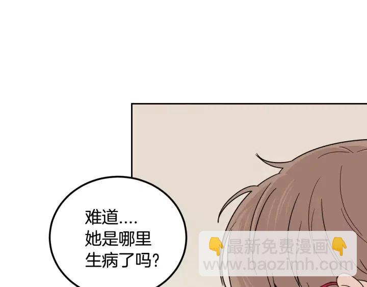 第92话 画廊126
