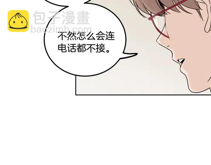 第92话 画廊127