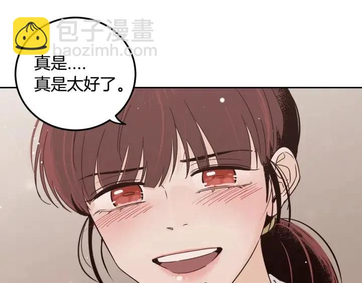 第92话 画廊13