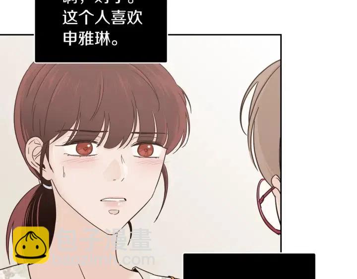 第92话 画廊131
