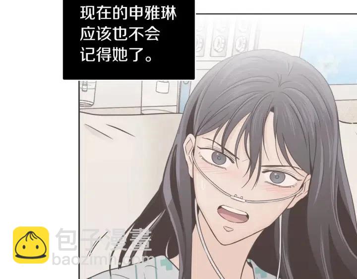 第92话 画廊133
