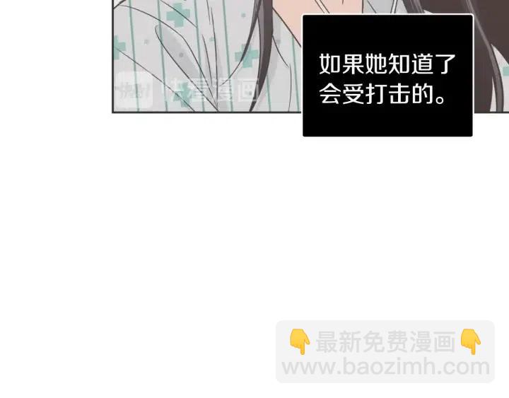 第92话 画廊134