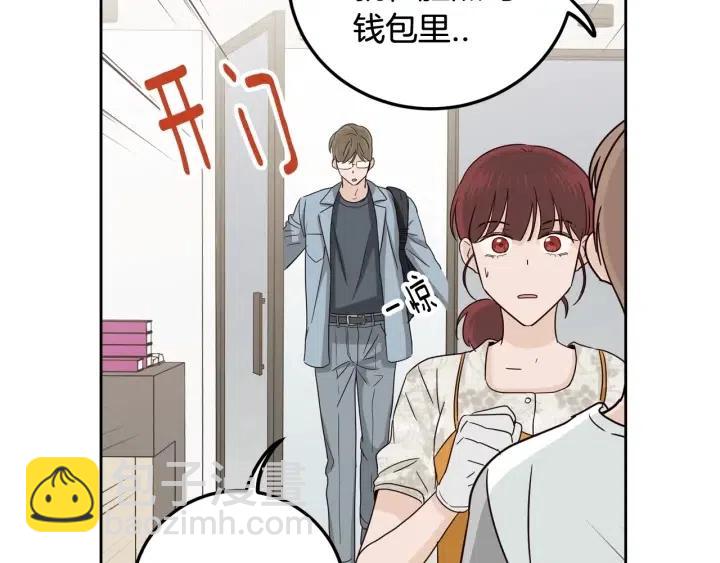 第92话 画廊143