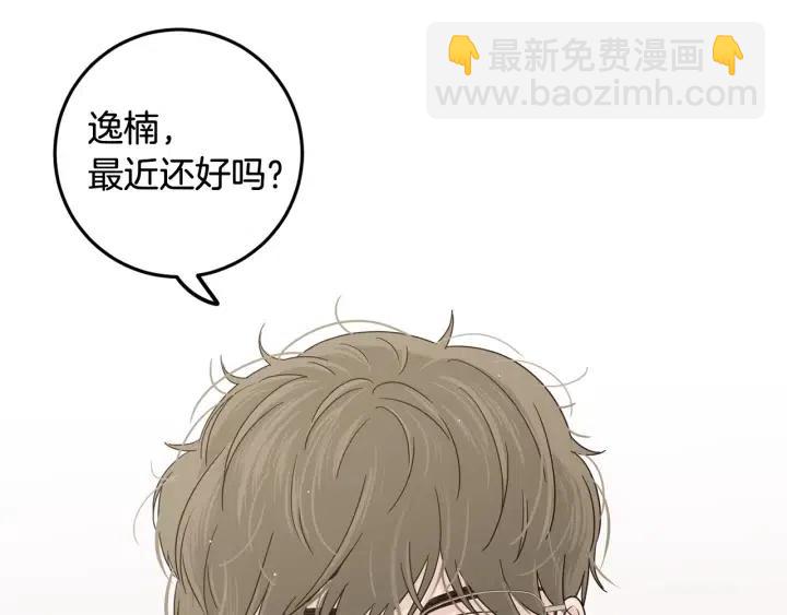 第92话 画廊145