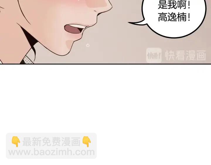 第92话 画廊20
