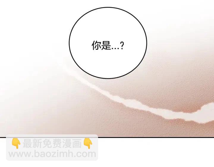 第92话 画廊23