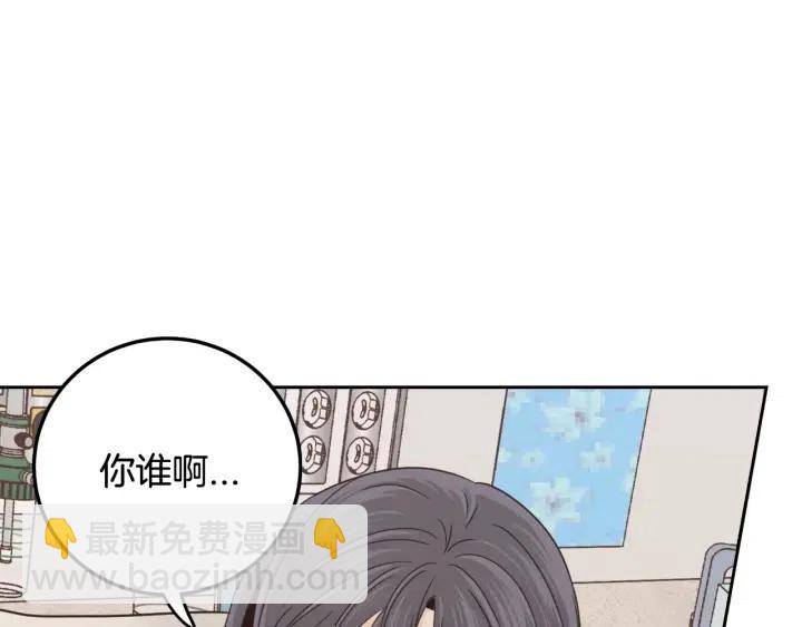 第92话 画廊24